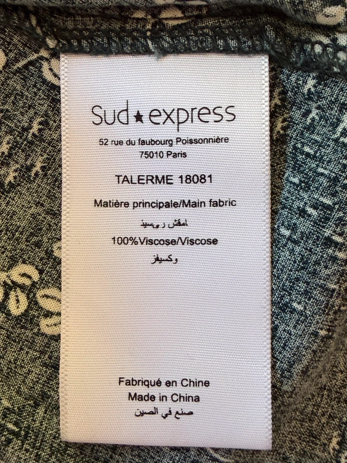 Haut femme sud express taille s – photo 6